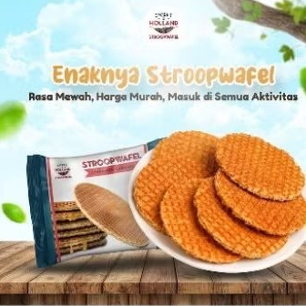 

ECER SWEET HOLAND STROOP WAFFLE