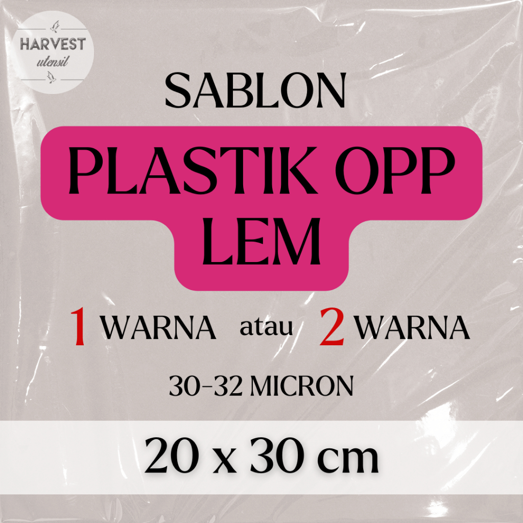 

Sablon Plastik OPP Lem 20x30 Baju Distro Fashion Hijab Pashmina Jilbab Scarf Roti Bakery