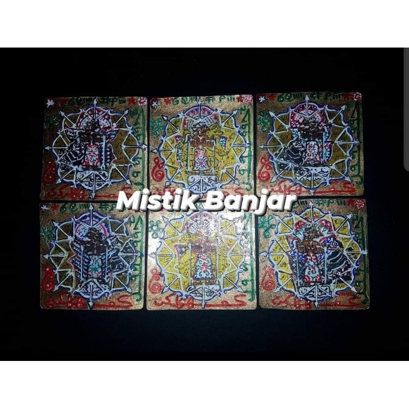 Tl Batara Guru Karya H Ibrahim