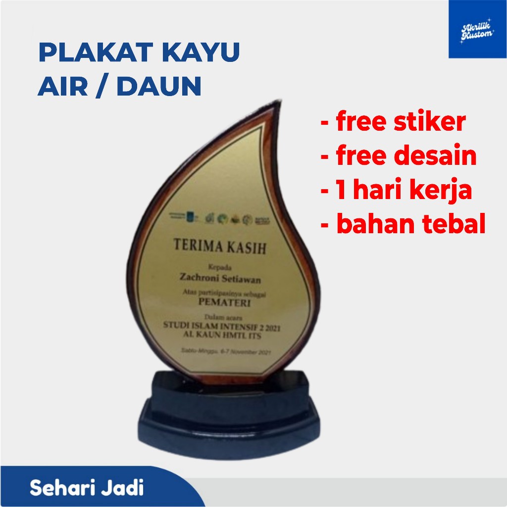 Plakat Mika Wisuda TK / Plakat Wisuda SD / Plakat Wisuda PAUD / Plakat Kayu / Plakat Malang