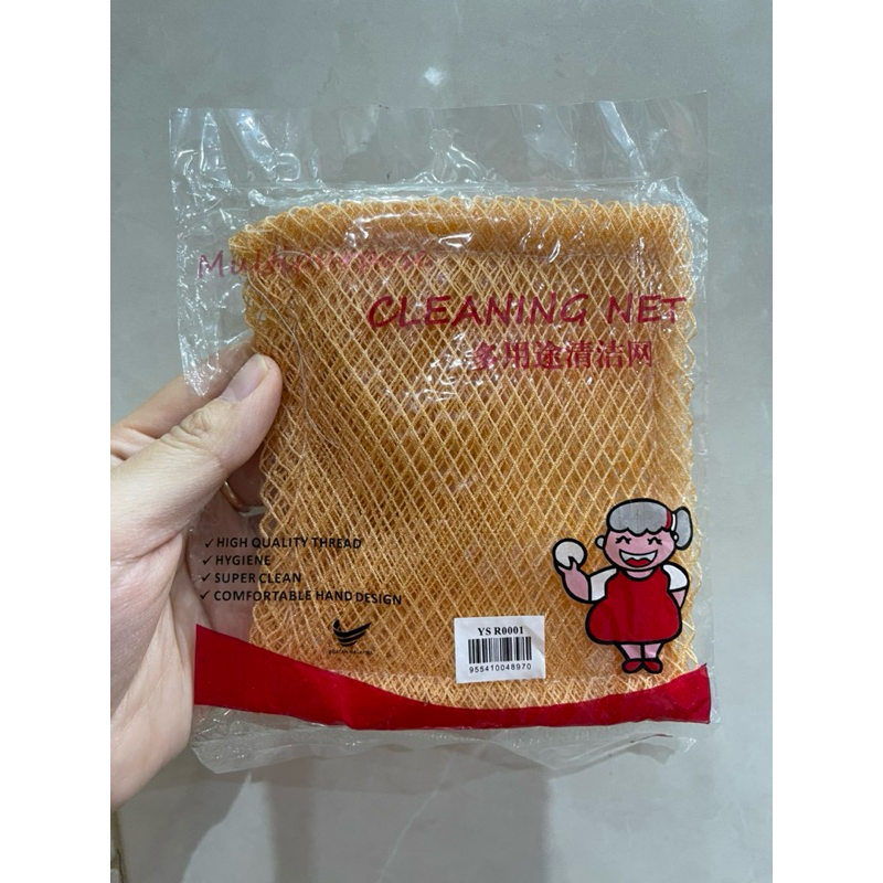 SABUT CUCI PIRING JARING JALA BULAT MALAYSIA / SPON SABUK CUCI PIRING