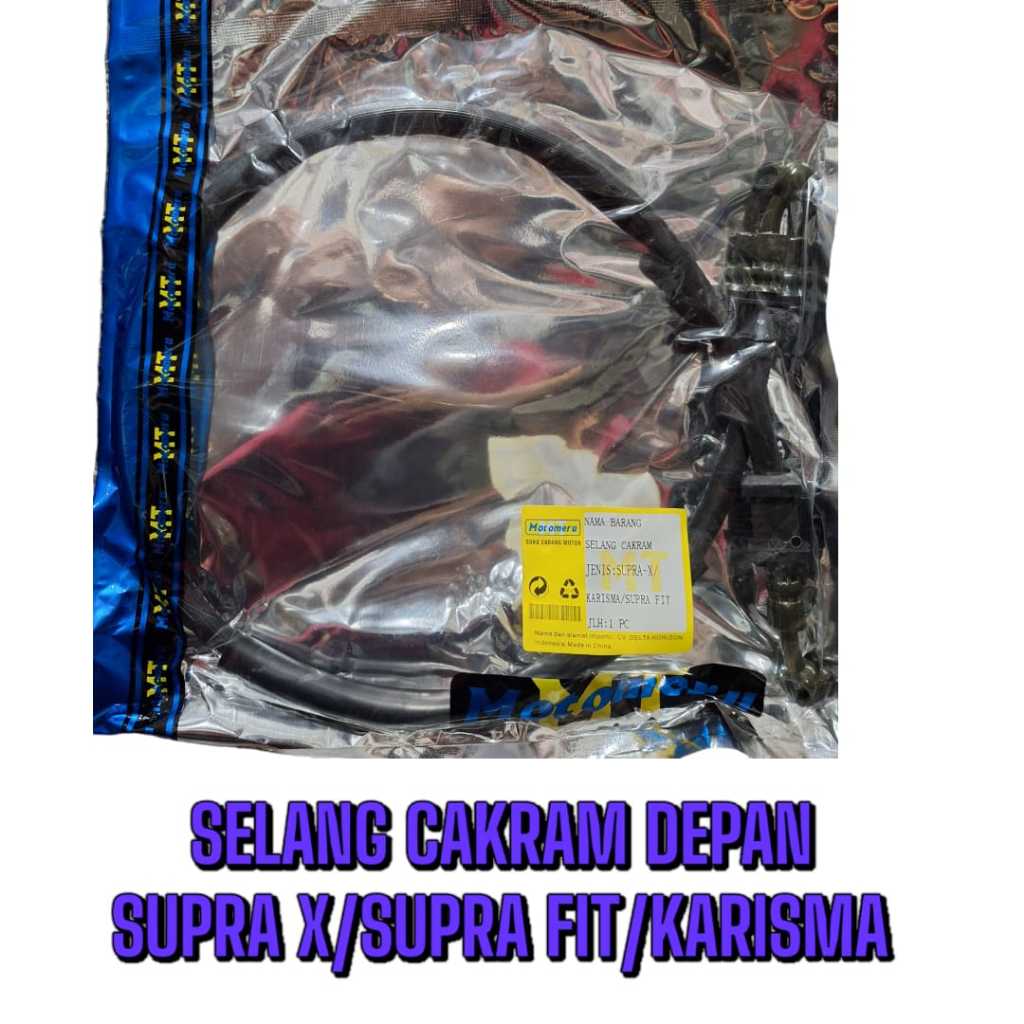 SELANG REM CAKRAM DEPAN SUPRA