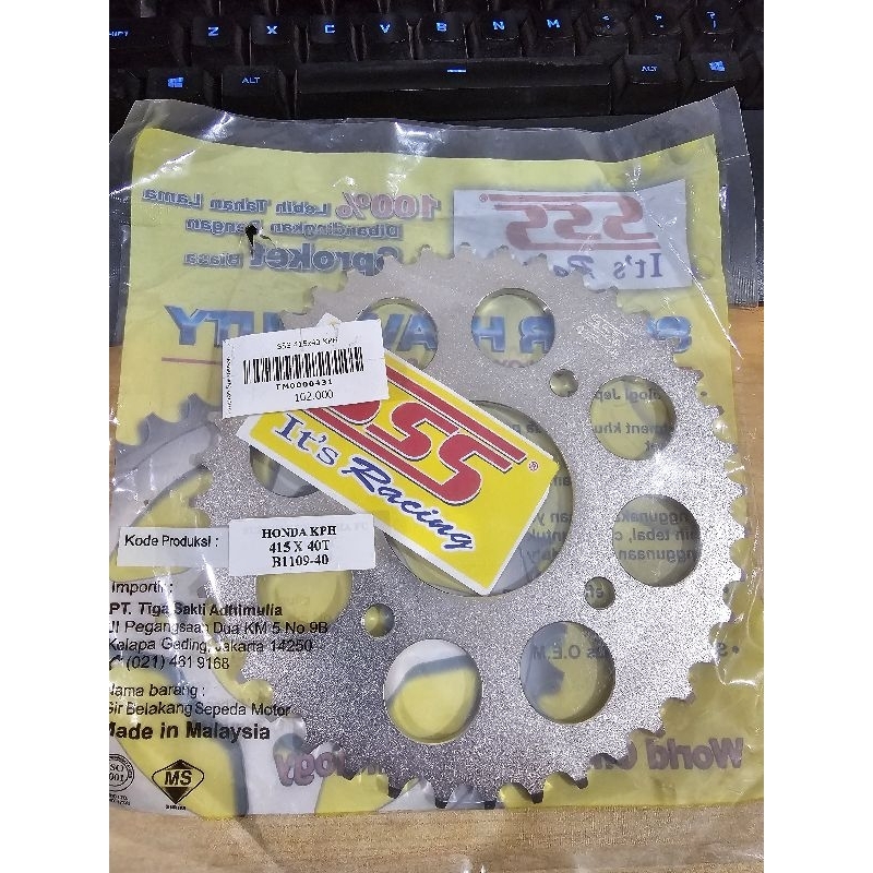 GEAR SSS 415 40 KPH SUPRA 125 - KARISMA