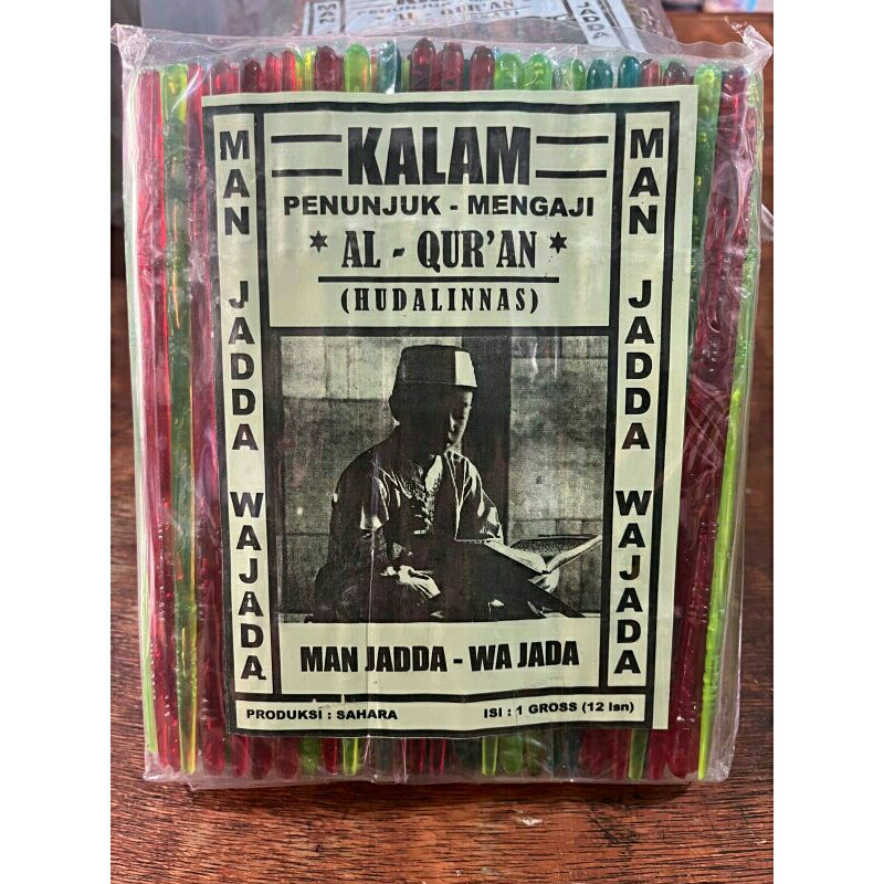 

Petunjuk ngaji tuding ngaji 1 pack 1 gross