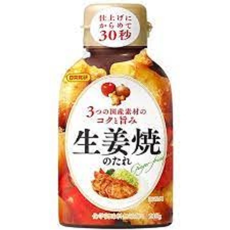 

NIHON SHOKKEN Steak Sauce Syagayakino Tare /Bumbu Steak 210gr Made In Japan