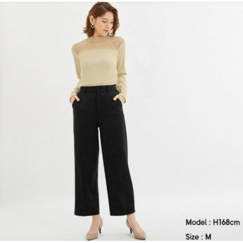 GU STRAIGHT PANTS IN BLACK