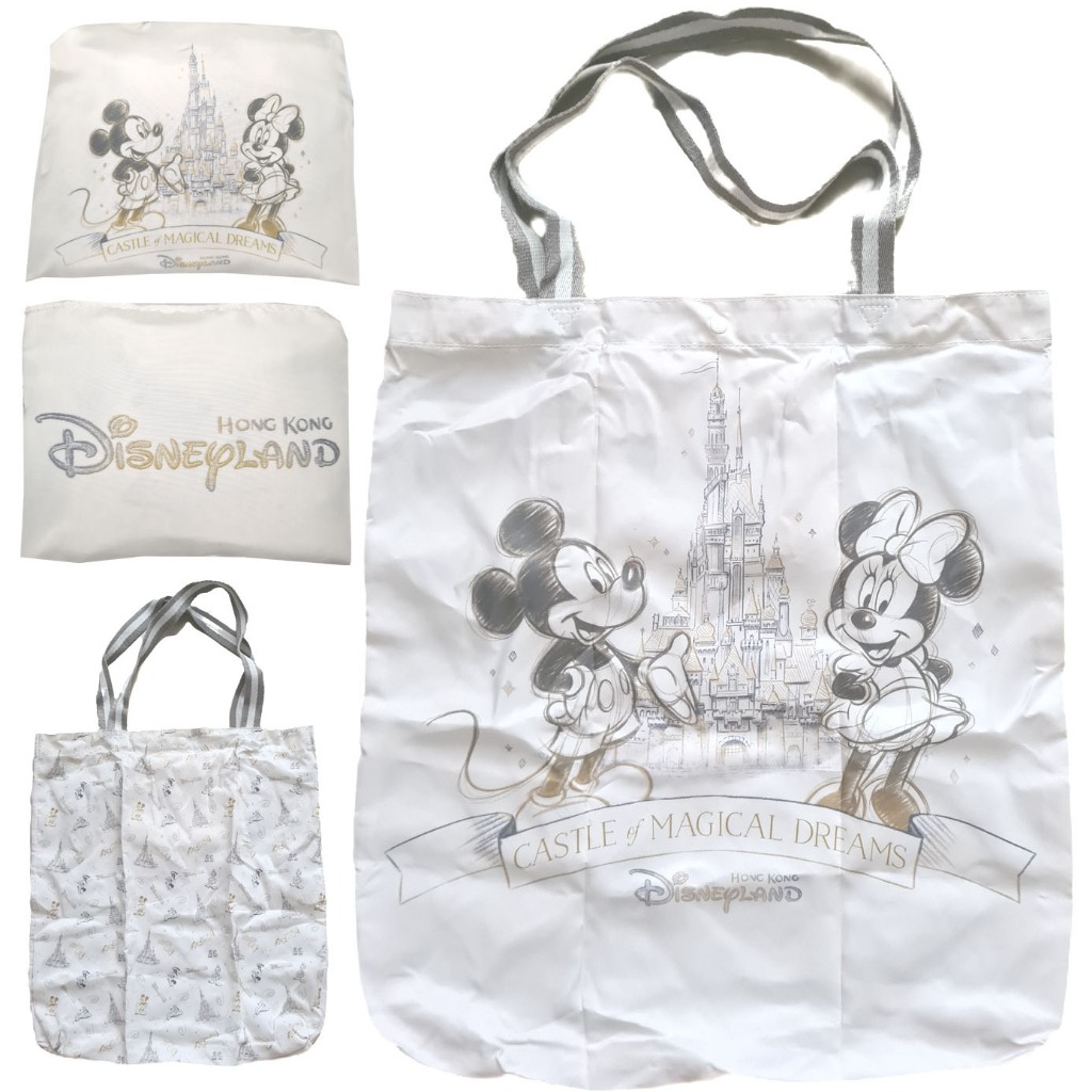 Souvenir Tas Dompet Lipat Belanja Shopping Bag Putih Parasut Tebal Anti Air Disney Mickey Minnie Mou
