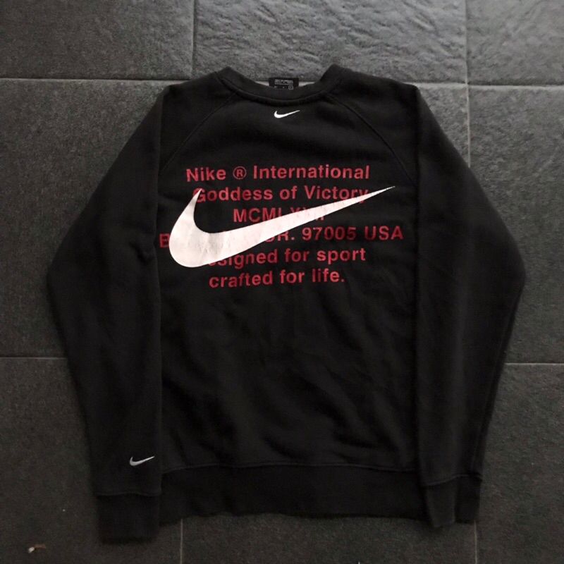 Cn Nike Internasional