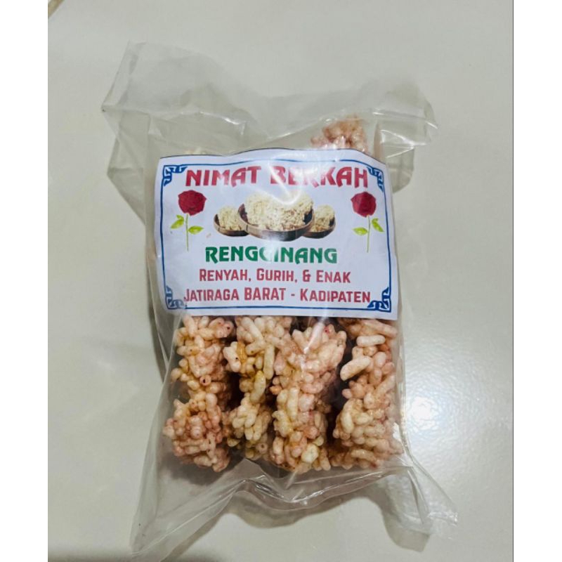 

Rengginang