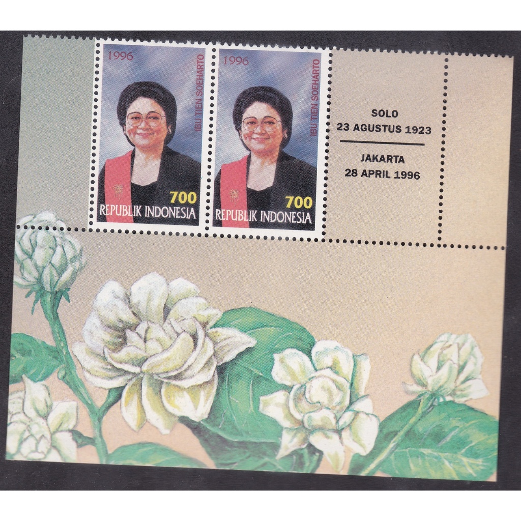 

A 9012 DUA BUAH PRANGKO TEA IBU TIEN SOEHARTO DENGAN MARGIN KIRI TANGGAL LAHIR DAN TANGGAL WAFAT MARGIN BAWAH FLORA MAWAR DENGAN KONDISI MNH MINT NEVER HINGED