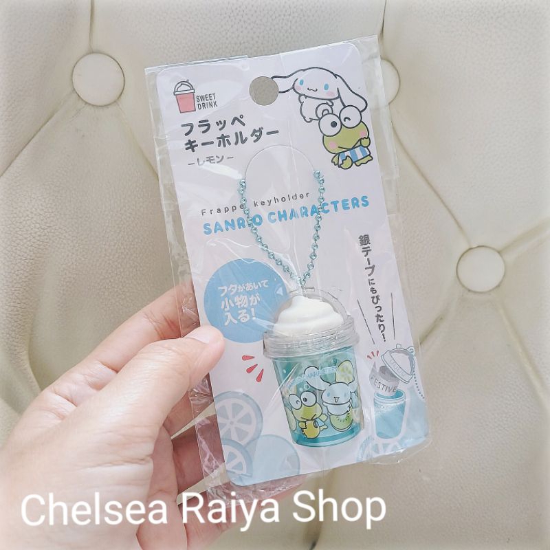 Sanrio Cinnamoroll Frappe Keyholder Cinamorol Cinamoroll Cinnamonroll Kawaii Original Japan