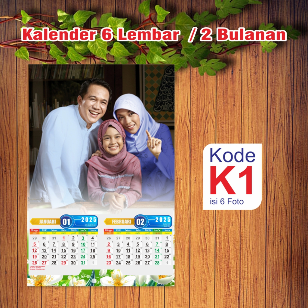 

kalender foto 2025 | isi 6 lembar | 2 blanan (GRATIS DESAIN)