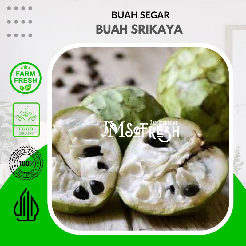 

[JM_SoFresh] Buah Srikaya Segar 1Kg