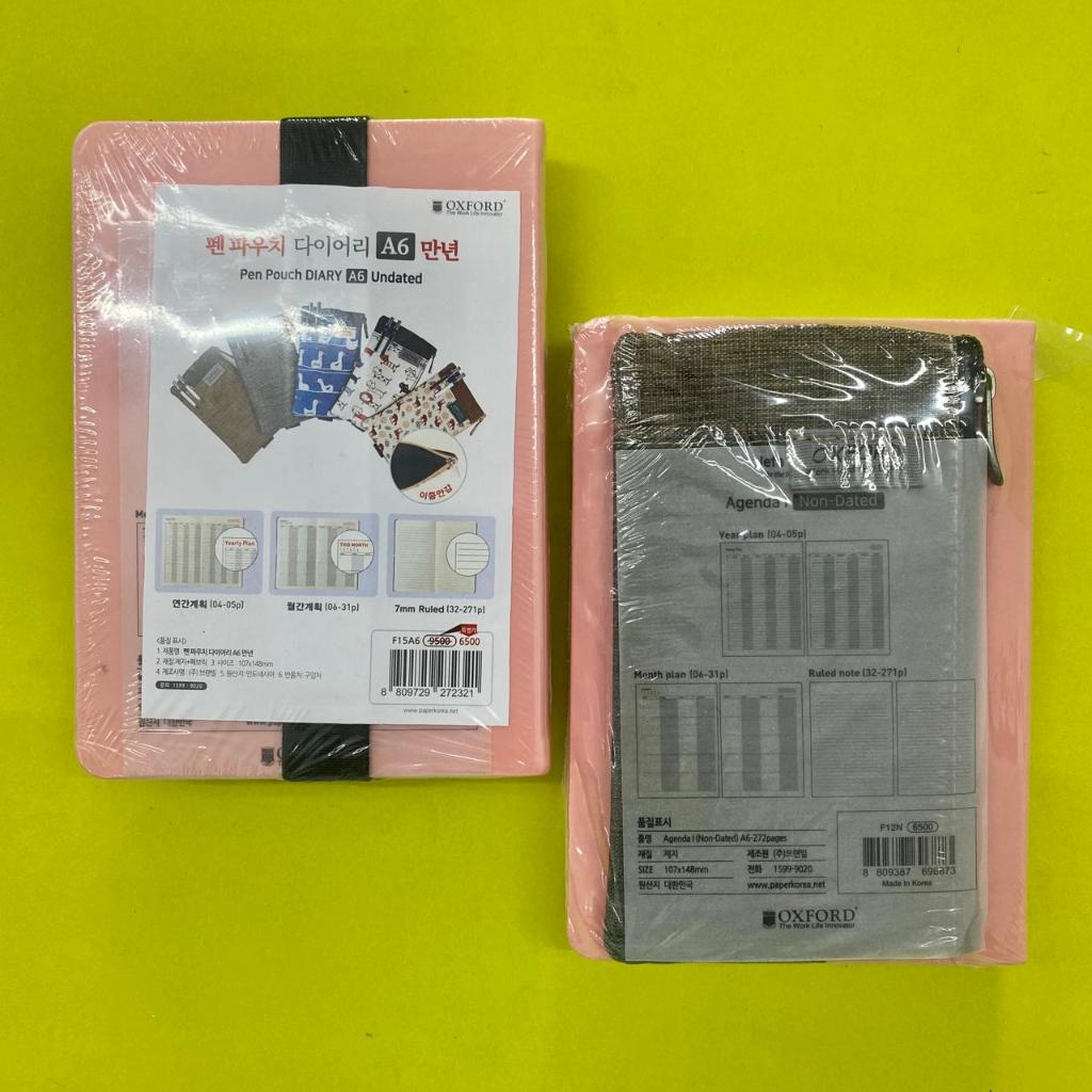 

OXFORD F15A6 PENPOUCH DIARY A6 (60)