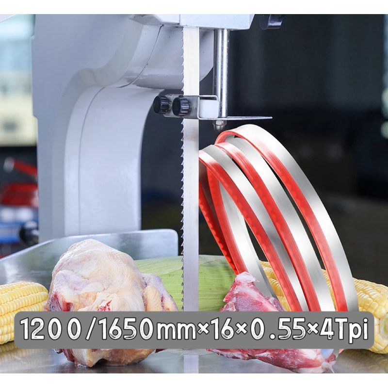 Mata Gergaji Pisau Bone Saw 1200mm Mesin BSW120 J128 JG120 J120 / Mata Gergaji Pita Potong Daging Tu