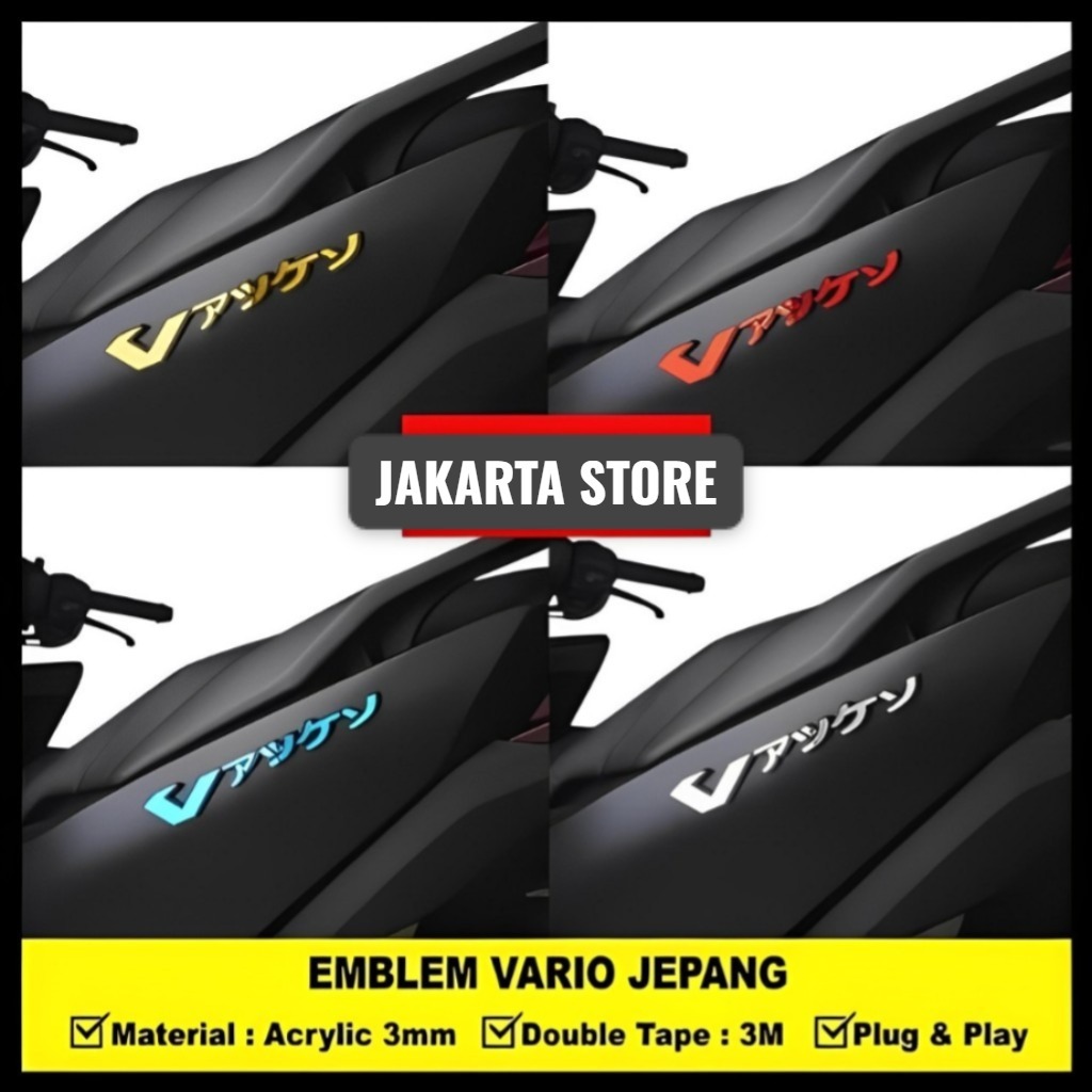 EMBLEM VARIO JAPAN TIMBUL 3D LOGO HONDA VARIO JAPAN TIMBUL (1 SET KANAN + KIRI)