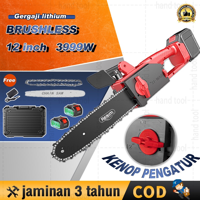 Reaim 12 Inch Cordless Gergaji Pemotong Kayu Gergaji Cordless Gergaji Listrik Alat Pemangkasan