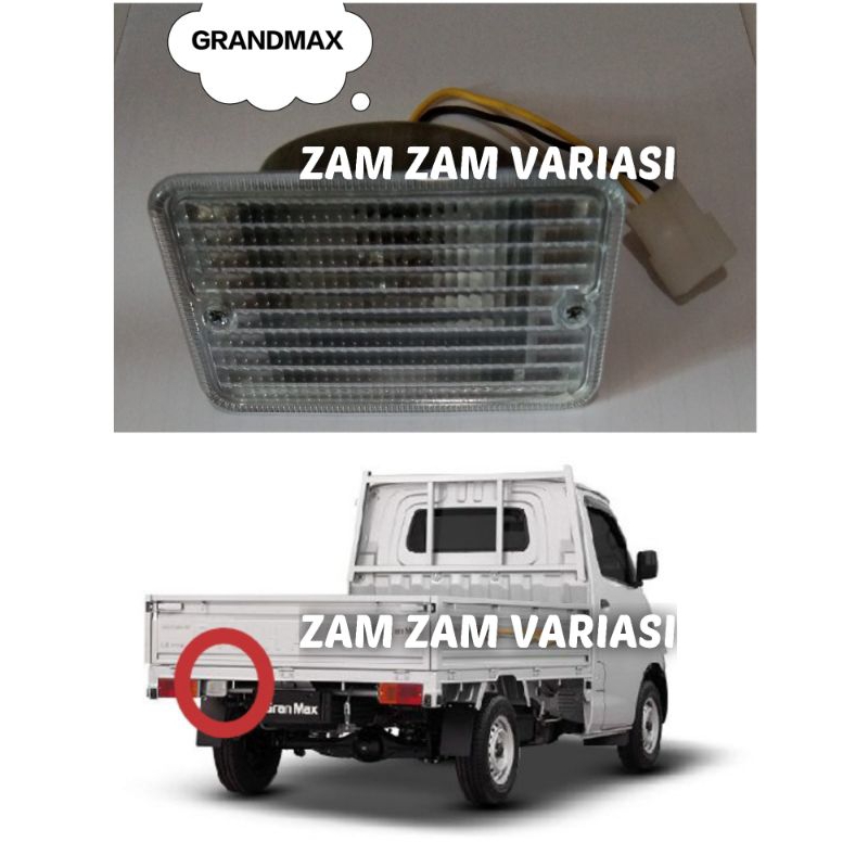 Lampu mundur grand max pick up