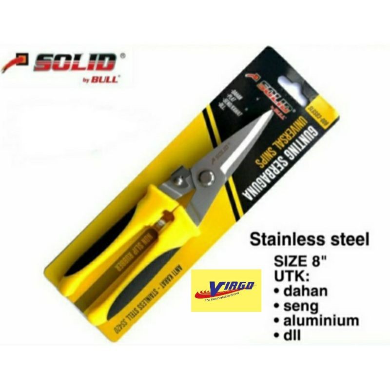 

GUNTING SERBAGUNA UNIVERSAL SNIPS SOLID SLGS03-008 SERBA GUNA SCISSOR DAHAN SENG ALUMINIUM STANILESS