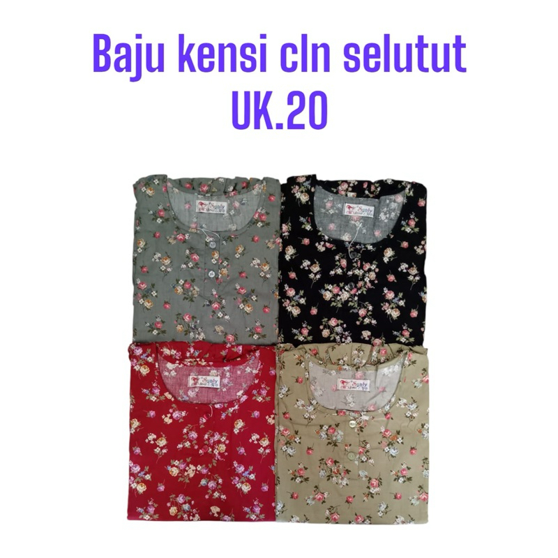 KENSI CELANA SELUTUT 3/4  UK 20 & 22BAJU TIDUR SUNLY TANPA LENGAN CELANA SELUTUT