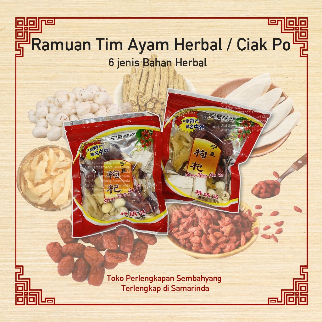 

Ciak Po Herbal / Tim Ayam Herbal Premium Cocok untuk segala usia, ibu melahirkan. Enak tidak Pahit