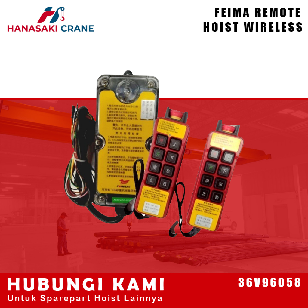 Feima Remote Wireless Hoist Crane  36V96058