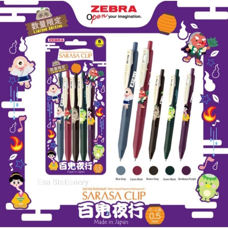 

Zebra Pulpen Gel Sarasa Clip 05 mm Monster Vintage - Limited Series - Isi 5 pcs