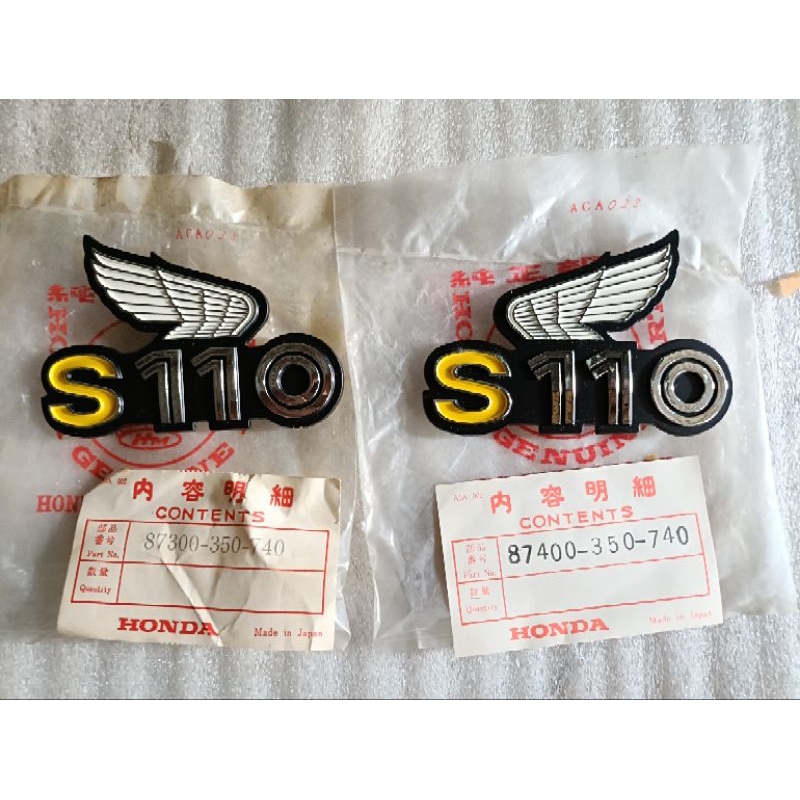 amblem s110 benly original nos made in japan