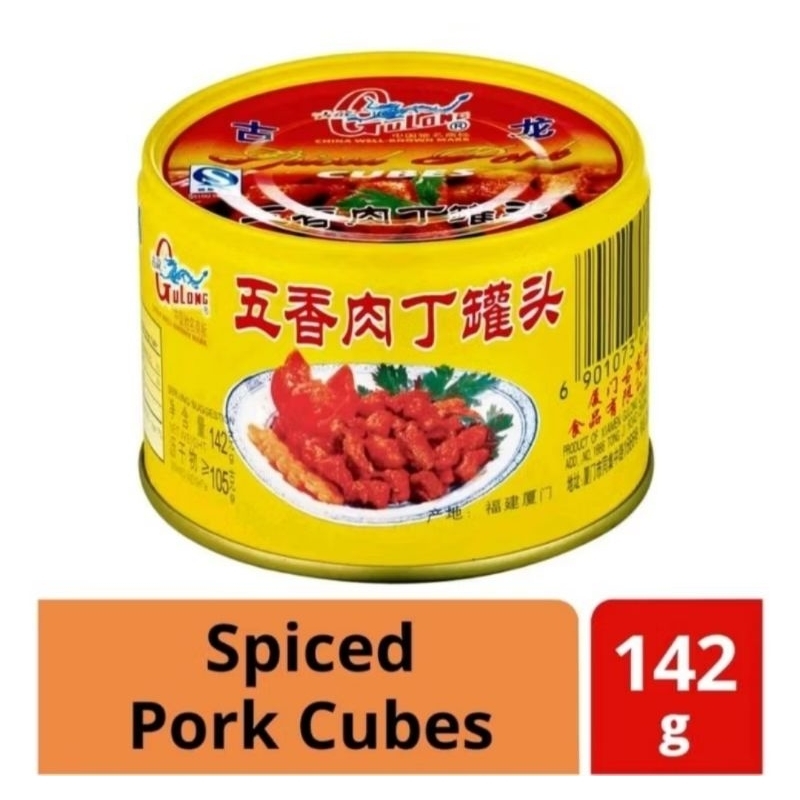 

Gulong Spiced Pork Cubes / Daging Babi Gohiong / Bak Ting / Bak Teng.