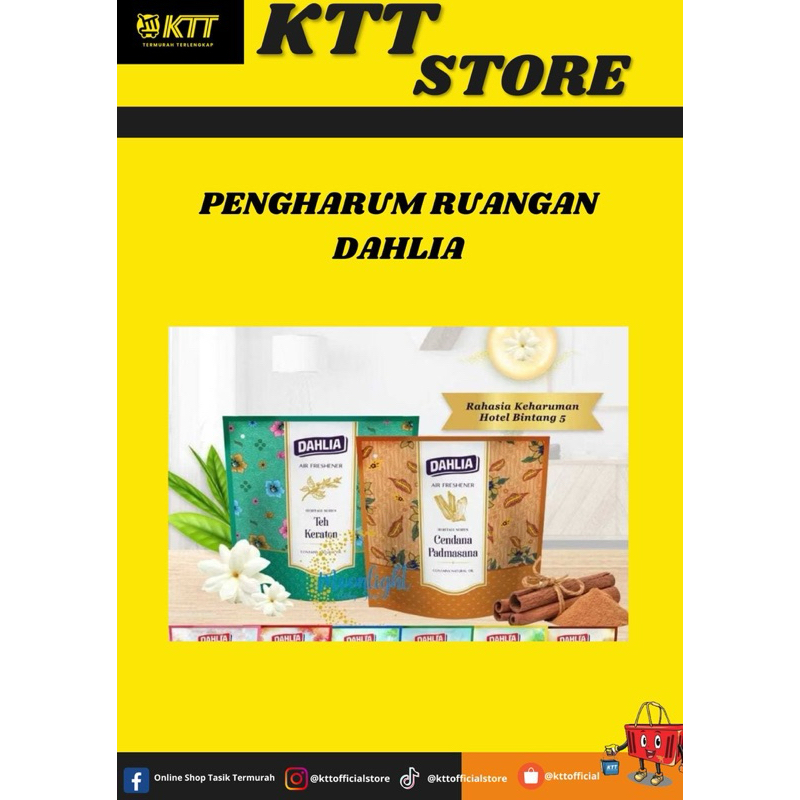 Pengharum Ruangan Dahlia Air Freshener