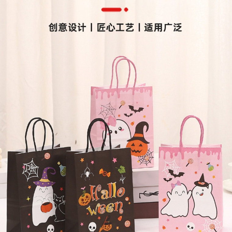 

Paperbag HAPPY HALLOWEEN goodie bag ultah anak cute / tempat snack hadiah 15x8x21cm