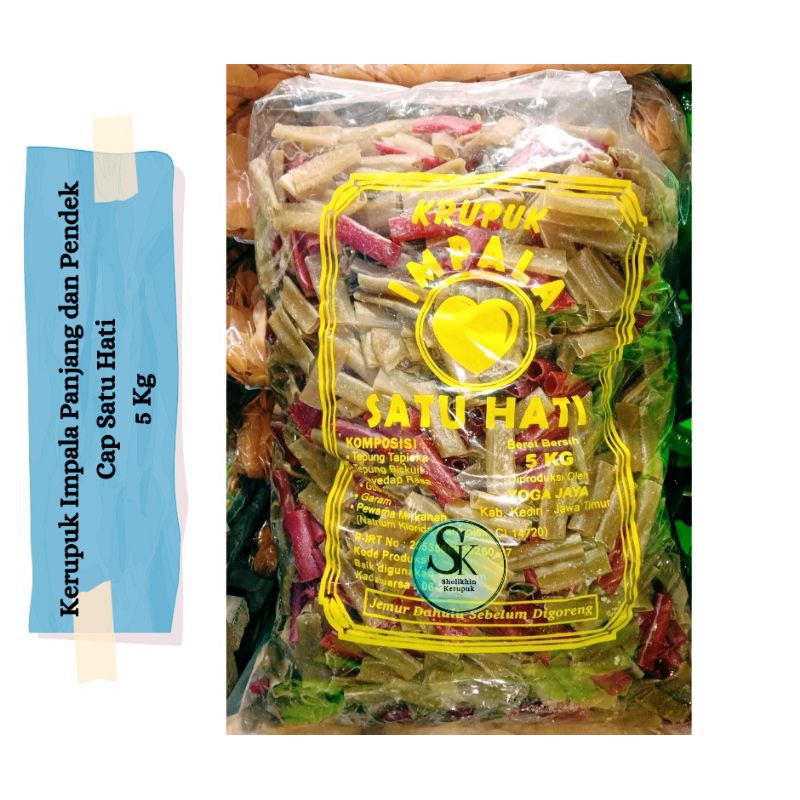 

Kerupuk Impala 5 Kg Cap Satu Hati / Kerupuk Impala Panjang dan Pendek / Kerupuk Impala Super Enak / Krupuk Plompong Termurah / Kerupuk Serombong Cemilan