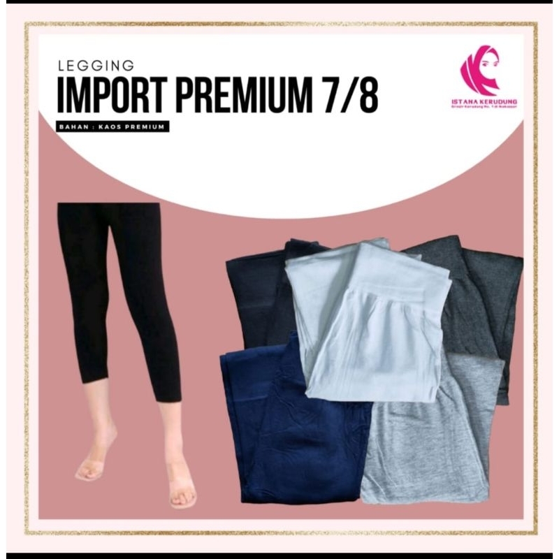 LEGGING WANITA 7/8 IMPORT PREMIUM BAHAN KAOS TEBAL