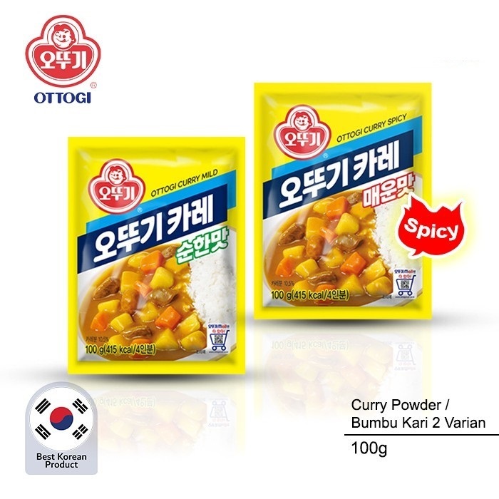 

OTTOGI Curry Powder HOT & MILD - Bumbu Kari Instan Asli Korea 100gr