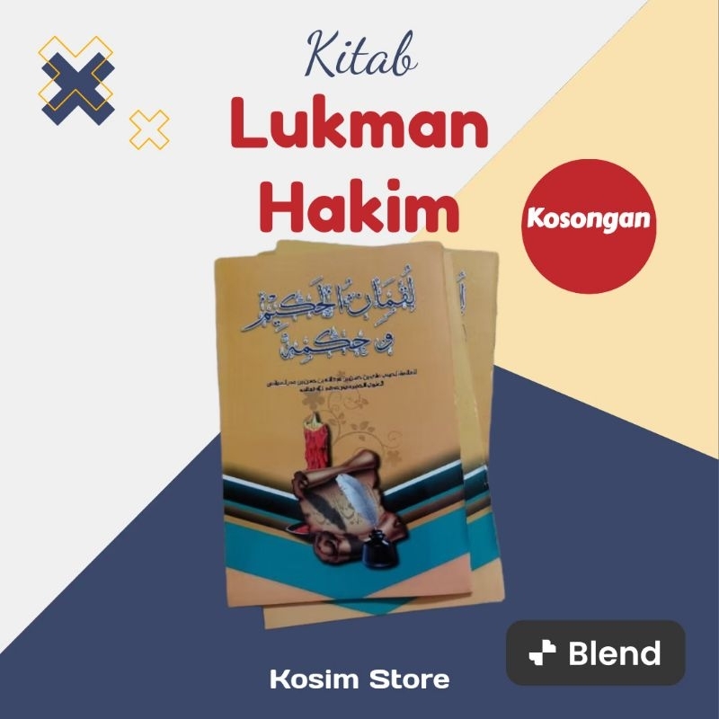 Kitab Lukmanul hakim Wahikamihi