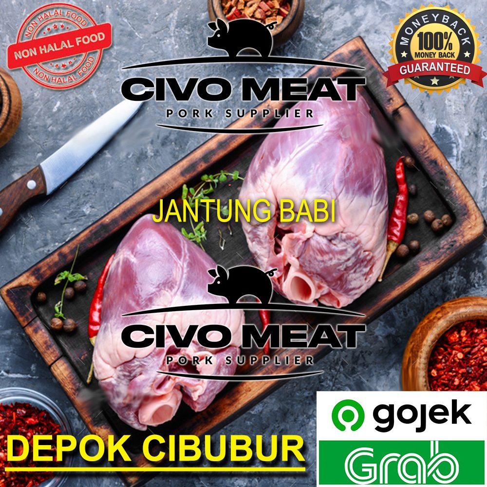 

Jantung Babi / Pork Heart 1pcs