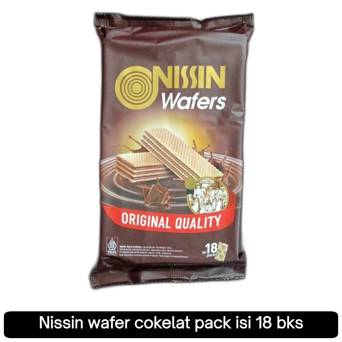 

nissin wafer cokelat pack | isi 18 bungkus