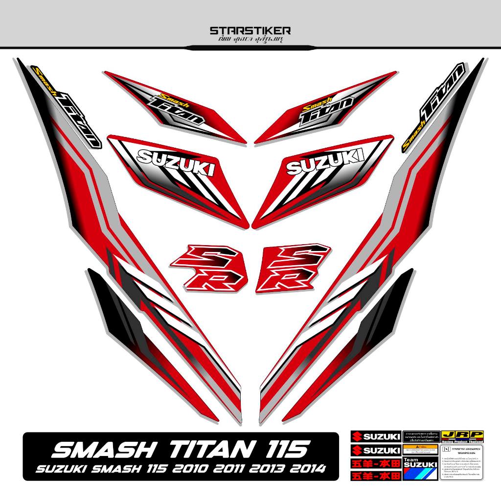 Striping Smash Titan 115 Mtf 16 Suzuki 2010 2011 2012 2013 2014 Stiker Sticker Lis Les Variasi StrX