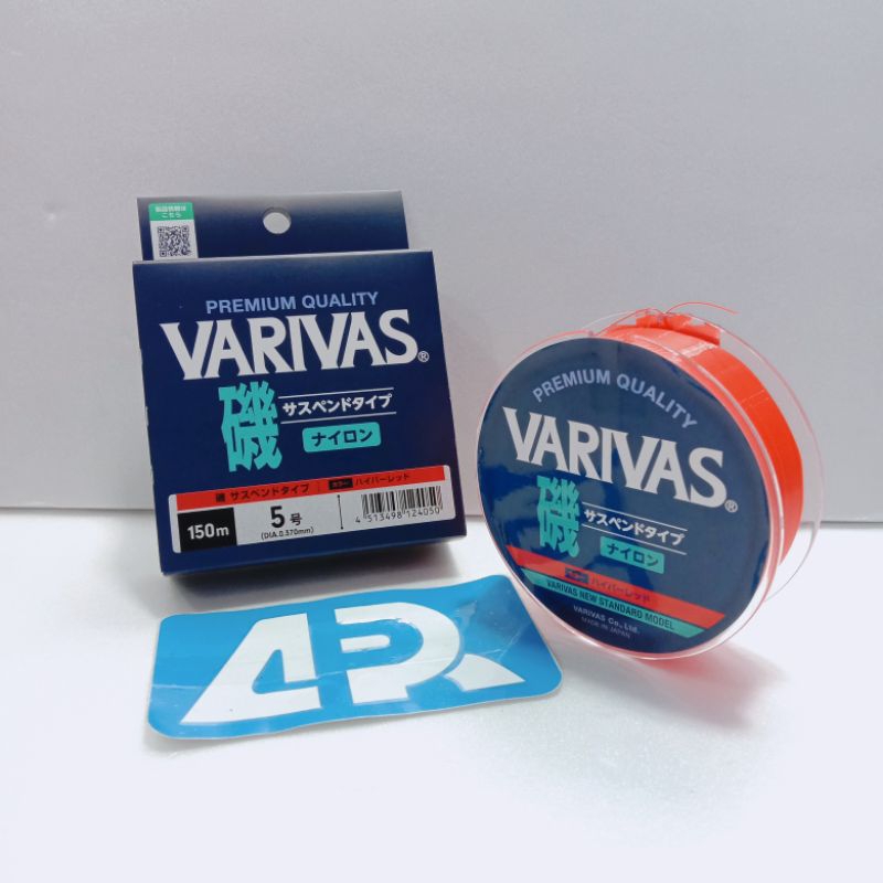 SENAR VARIVAS ISO SUSPEND 150M | MADE IN JAPAN | senar nilon berkualitas | senar nilon varivas