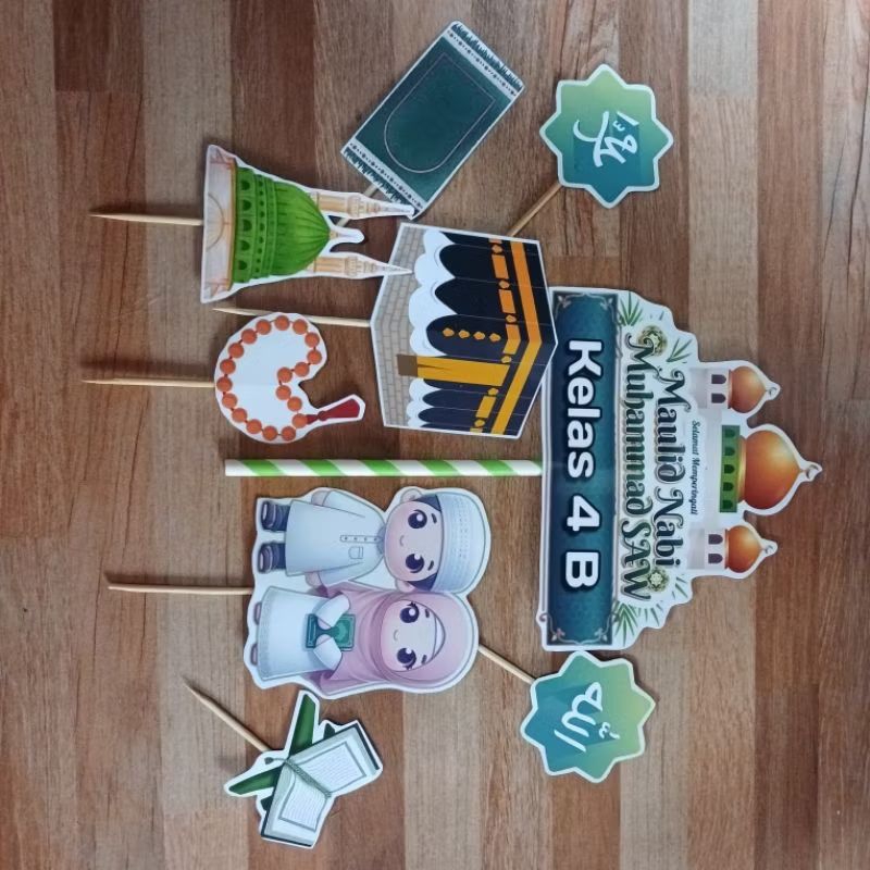 [Whispers] Topper Maulid Nabi Muhammad Hiasan Tumpung kue bisa custom nama