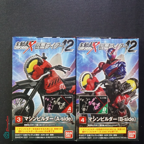 Shodo X Kamen Rider 12 : Kamen Rider Build Machine Builder [hanya motor]