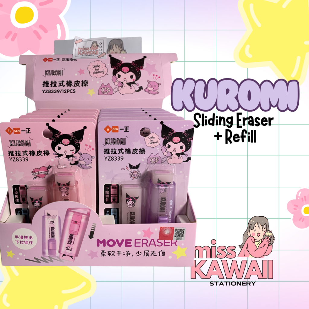 

KUROMI Sliding Eraser + Refill/ Penghapus Dorong/ Penghapus Slide IIGEN YZ8339