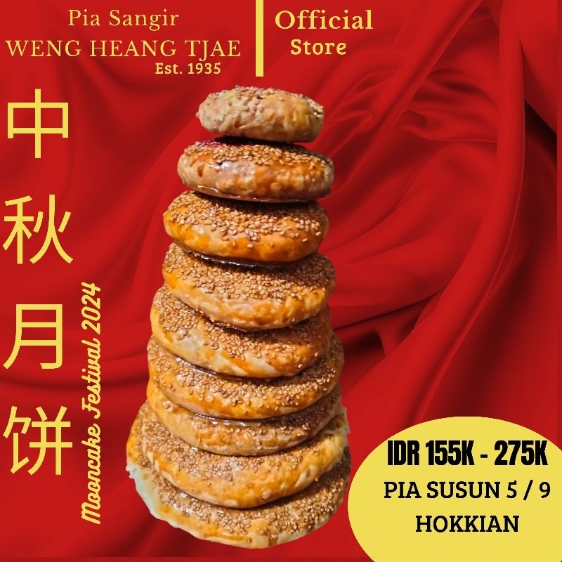 

Pia Susun Hokkian /PiaSangir /Wengheangtjae