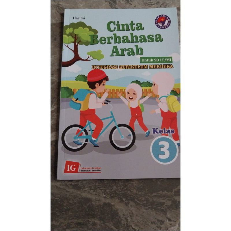 

BUKU BAHASA ARAB KELAS 3 KURIKULUM MERDEKA