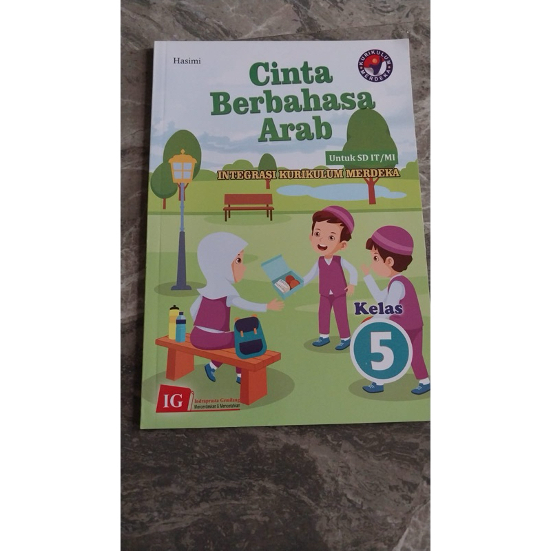 

BUKU BAHASA ARAB KLS 5 KURIKULUM MERDEKA