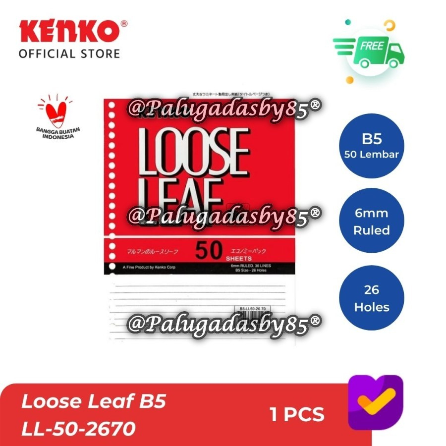 

LOOSE LEAF B5-LL 50 2670 / KERTAS BINDER (50 Lembar) - 1 SET KENKO