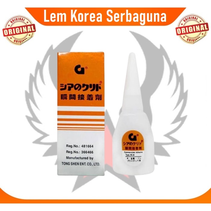 

Lem G / Lem Korea / Lem Cair Serbaguna Super Instant Glue Logam Asli 100%
