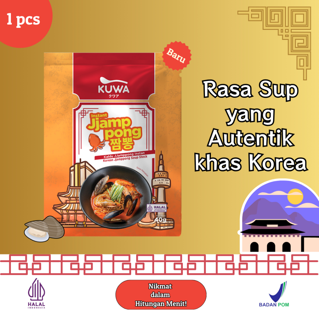 

KUWA Soup Jjampong - Sup Jjampong Instan - 40g