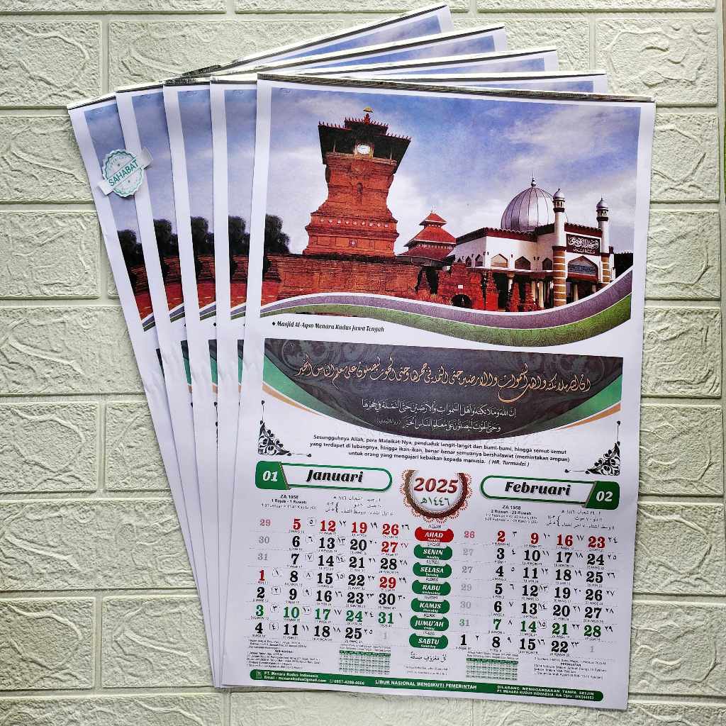 

KALENDER KERJA MENARA KUDUS ARAB UKURAN 50x31CM TAHUN 2025 / KALENDER DINDING TAHUN 2025 MURAH ARAB