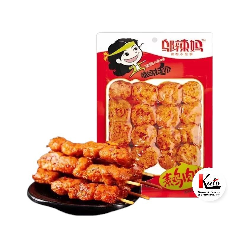 

VEGETARIAN LATIAO SATE AYAM 80 GR